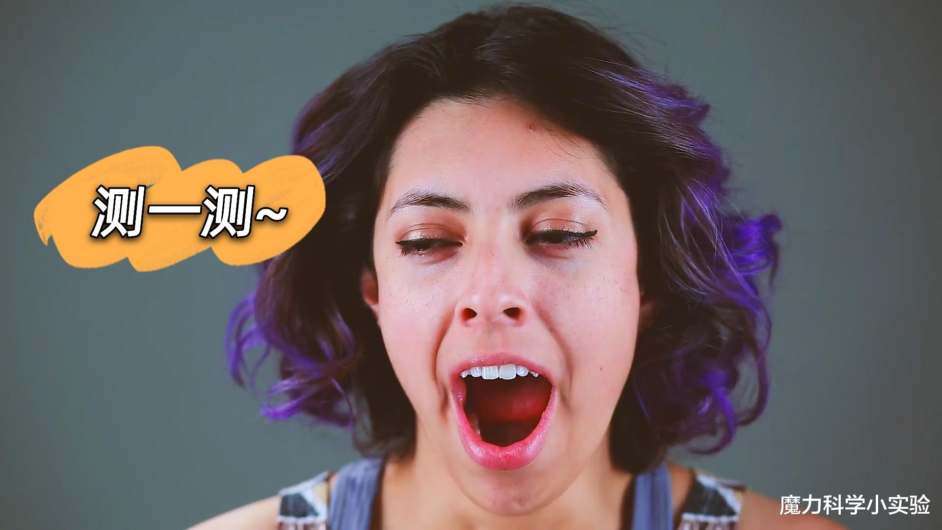 神经元 人为什么会打哈欠？打哈欠真的会传染吗？