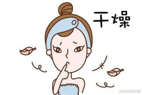 护肤 初颜净：关于干皮护肤的8个建议！
