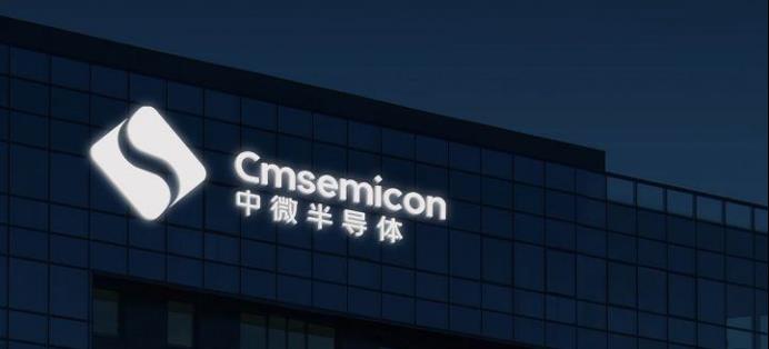 芯片|中国科学家弃美回国，助力芯片技术完成突破，打破美国技术封锁