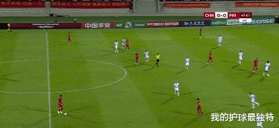 埃尔克森|艾克森迷失！进球被吹+0射正，评分倒数第一，国足归化集体哑火