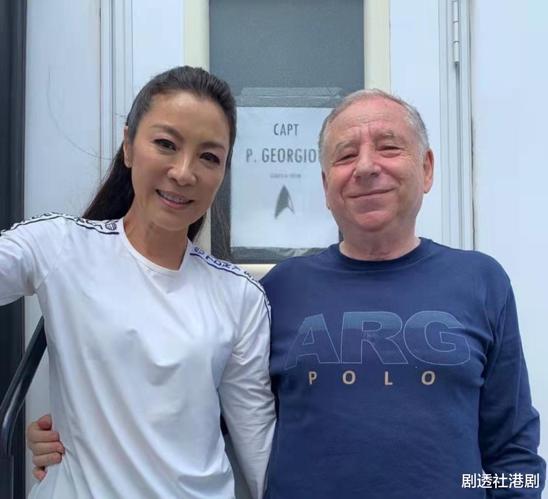 杨紫琼|贵气！59岁武打女巨星戴近千万名表现身，男友是75岁前法拉利总裁