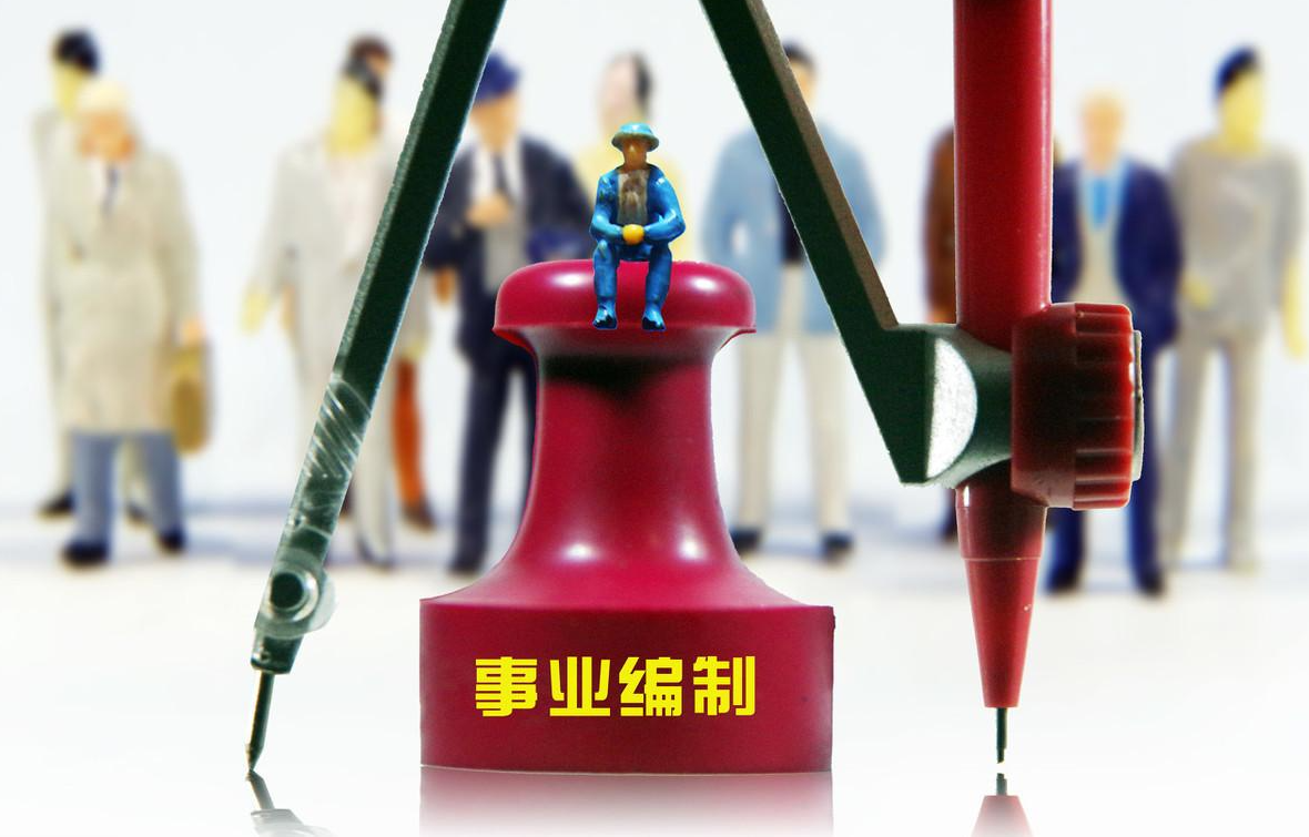 教师|好事不断!多个岗位薪资待遇开始上涨,教师职业却引发巨大争议