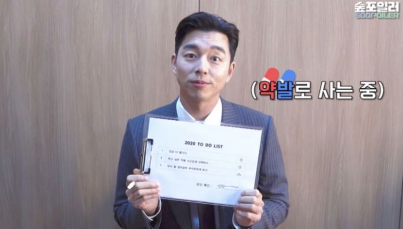 孔刘|孔刘自曝为健康狂吃保健品 只接拍高质量作品 私下热爱老年人钓鱼