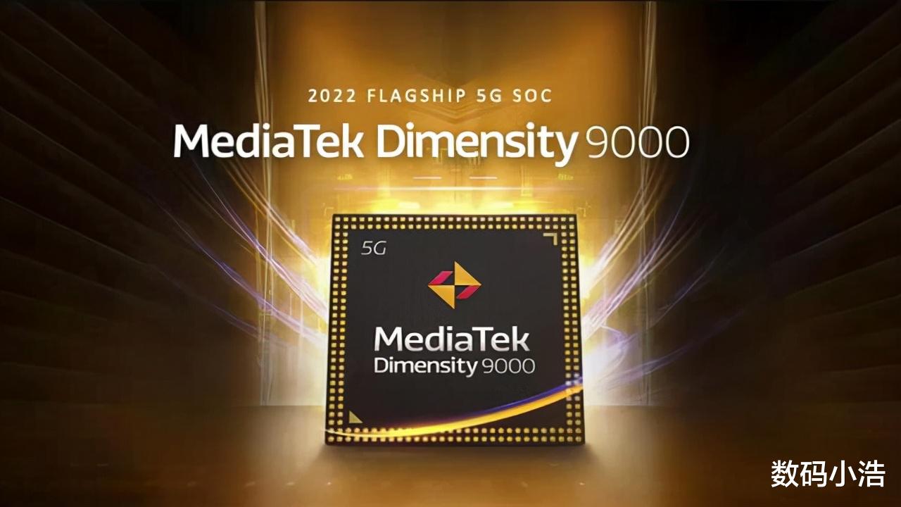 红米手机|红米K50系列基本确定，三大亮点引期待，起售价有望超2500元