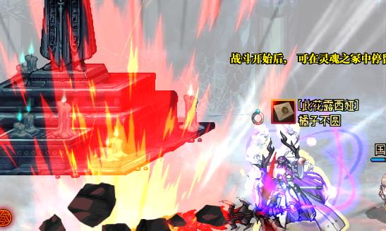 地下城与勇士|DNF：男女鬼剑士职业核心技能对此，伤害堪比觉醒！