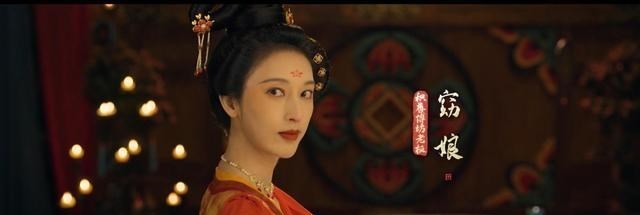 高秉烛|风起洛阳结局：大BOSS是丑叔，高秉烛被利用，不良井后代都是卧底