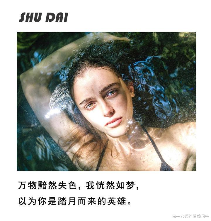 傅一老师的情感问答|四点挽回秘籍分享给大家，为大家的复合指明道路！