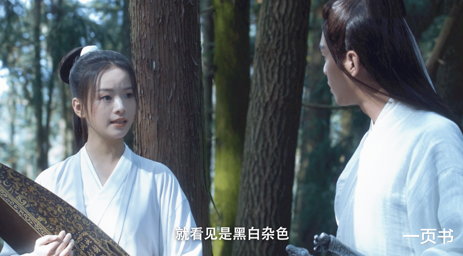 男神|《雪中悍刀行》姜泥三大情敌出现，裴南苇、王初冬不算啥，她最强