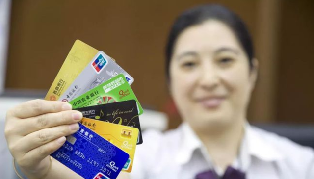 心悦雅萌|多家银行宣布,7月起,将清理“有一类”账户,卡里有钱也不行