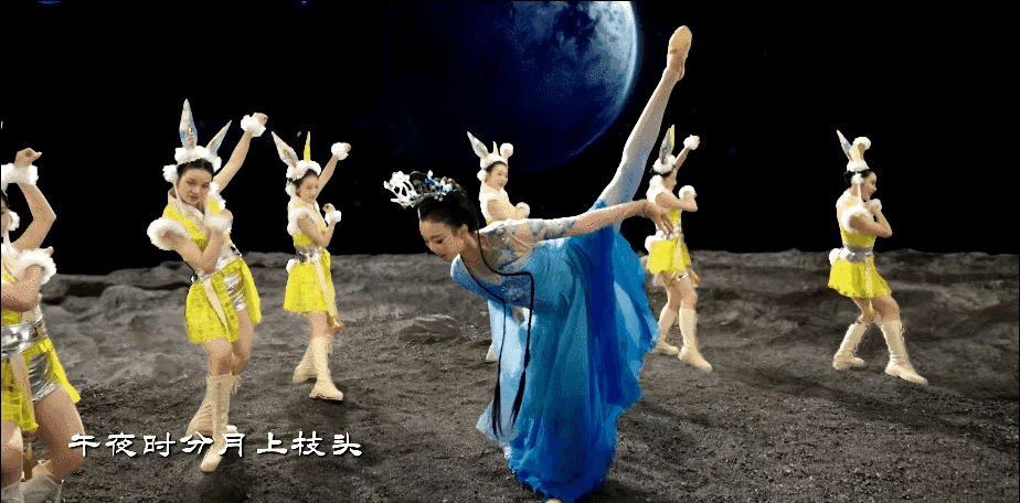 郭德纲|河南卫视又一节目出圈，4大创意让中秋的广寒宫，终于不“寒”了