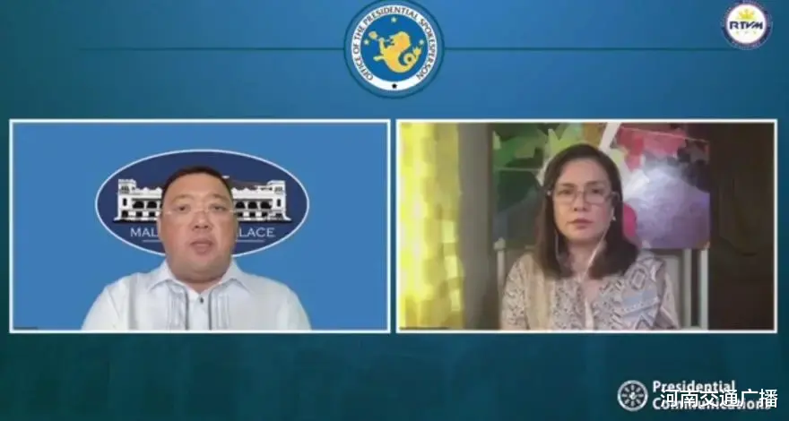 河南交通广播 菲律宾对日表态！