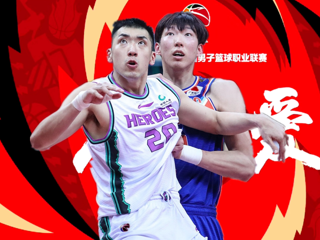 山東男籃|八強捉對廝殺有玄機，西王對上伊力特，“軟柿子”遇到最弱四強？