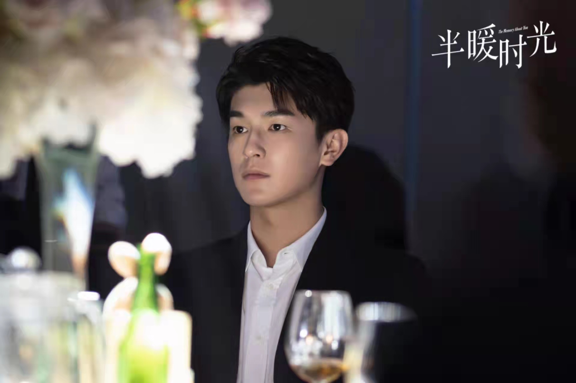 杨旭文|《半暖时光》热播 杨旭文沉浸式演技动人心弦