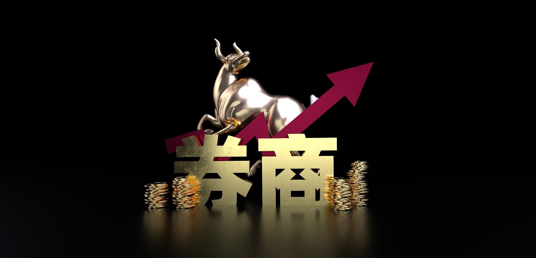 券商|北交所的开市！利好这三大方向！有望开启主升浪行情！