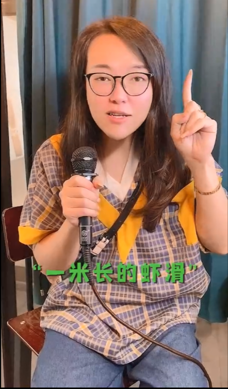 浪胃仙|浪胃仙直播间公布恋情！称有了男朋友，曾与妻子离婚独自抚养孩子