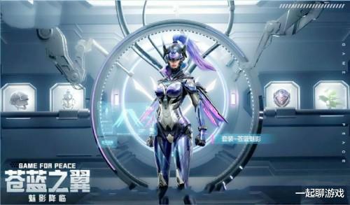 粉色|“吃鸡”7.16新军需，不用点券免费领？1套绚金战神、2个特斯拉！