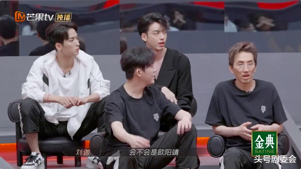 冻龄|《披荆斩棘》最“表里不一”的4位哥哥，有人狂妄，有人虚伪