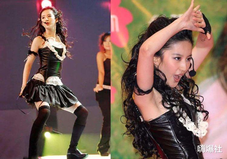 刘亦菲|早年刘亦菲多敢穿？刚出场下半身瞬间被锁定， 仙女以前也堕落过