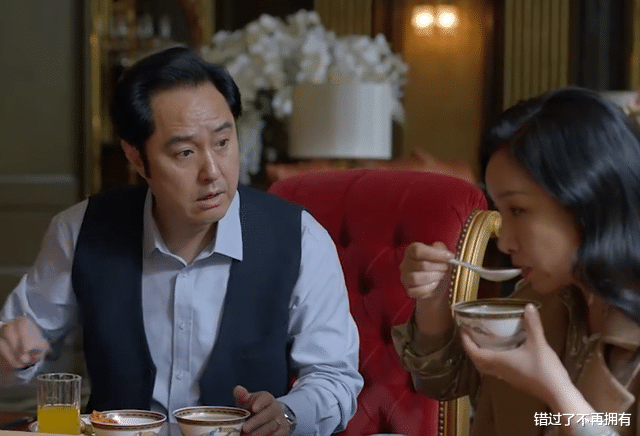 女人味|小敏家：洪卫第二个私生子曝光，生母竟是刘小敏，李萍当场崩溃