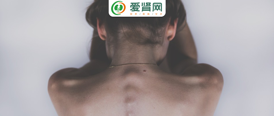 咽炎|透析后为什么会日渐消瘦，肾友该怎么办？