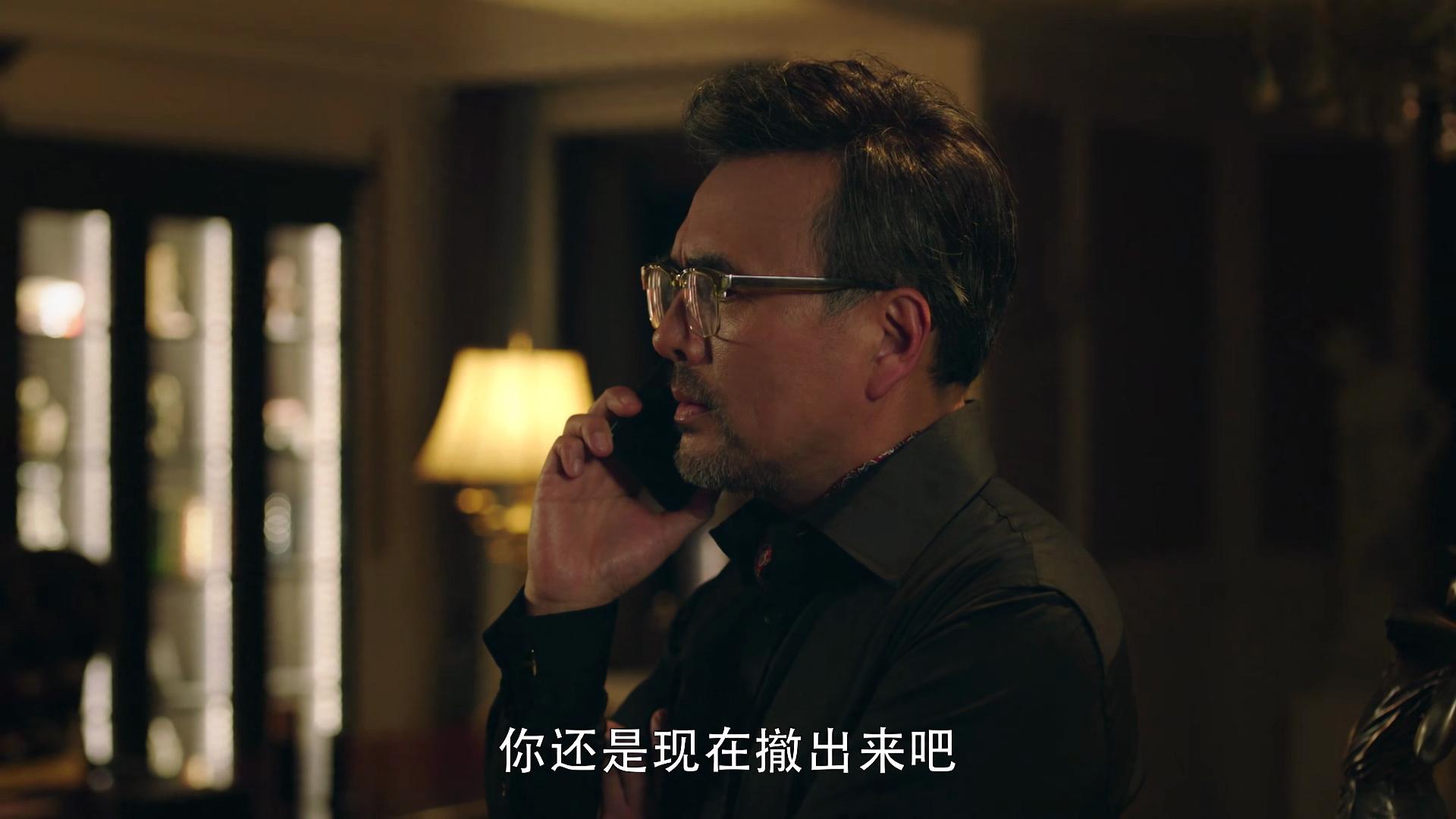 暴风眼|《暴风眼》大结局：杰弗里落网，程雷是“沉睡者”，赫尔墨斯成迷