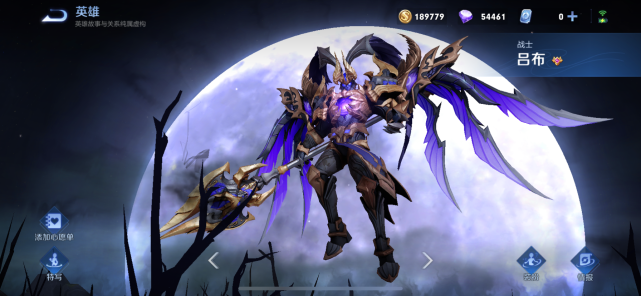 吕布|王者荣耀：“万能上单”诞生，不怕吕布，站撸夏洛特，而且克星少