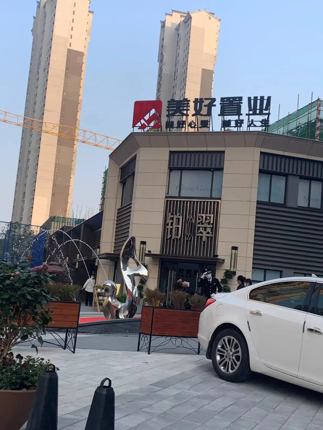 二手房|主城区某楼盘发布声明辟谣“停工”！真实情况如何？实探后发现…