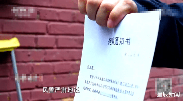 女子在外偷情,为给情夫还债,联手情夫谋害丈夫,丈夫:我就是现实版武大郎