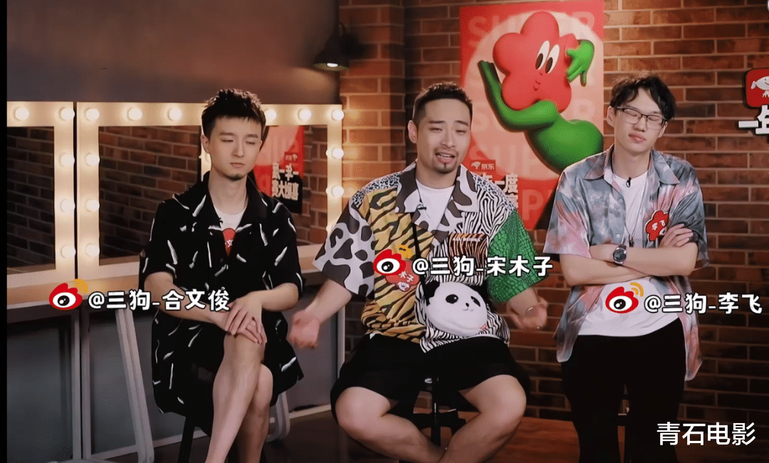 漫威|播出3天就拿2个冠军，黄渤徐峥都请来了，这档综艺要成“王炸”？