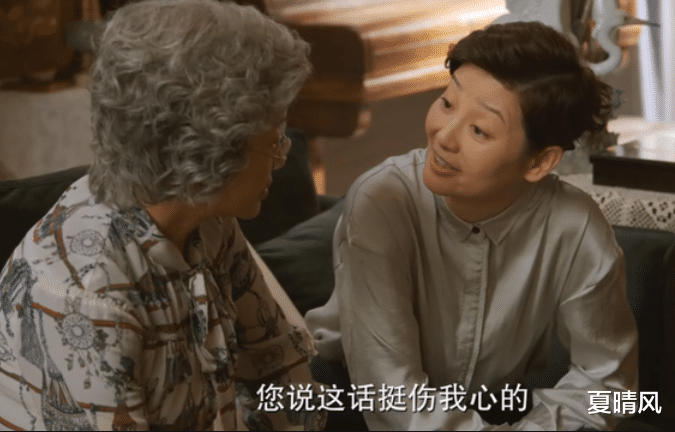 夏晴风|渐渐变老的70后，请牢记3个道理，避免晚年凄凉