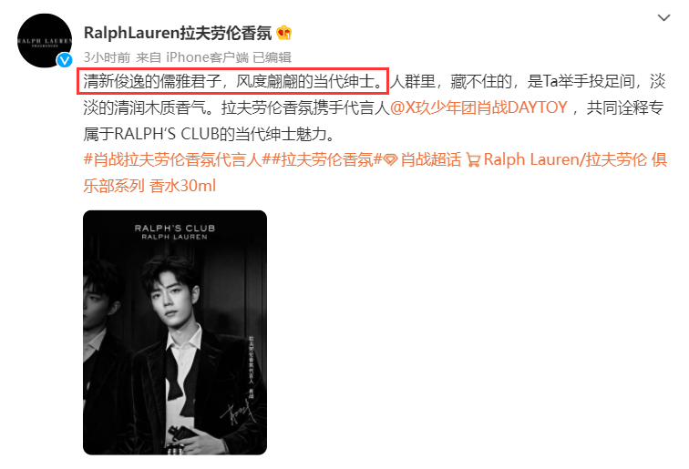 kbs|扯领带、对视、跳舞，满屏的荷尔蒙，谁能拒绝这样的肖战？