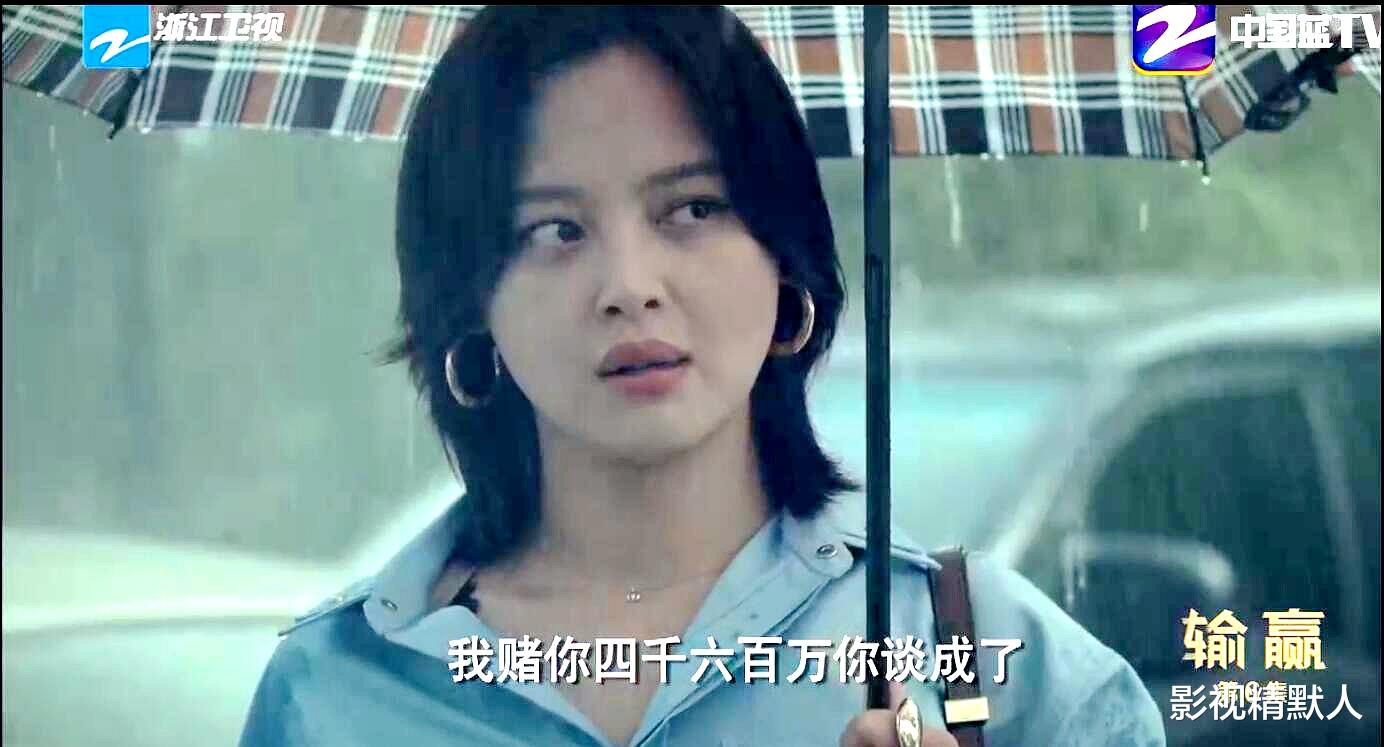 招聘|输赢：骆伽为挖周锐，三顾茅庐！惠康铁了心收购捷科？曹总有关系