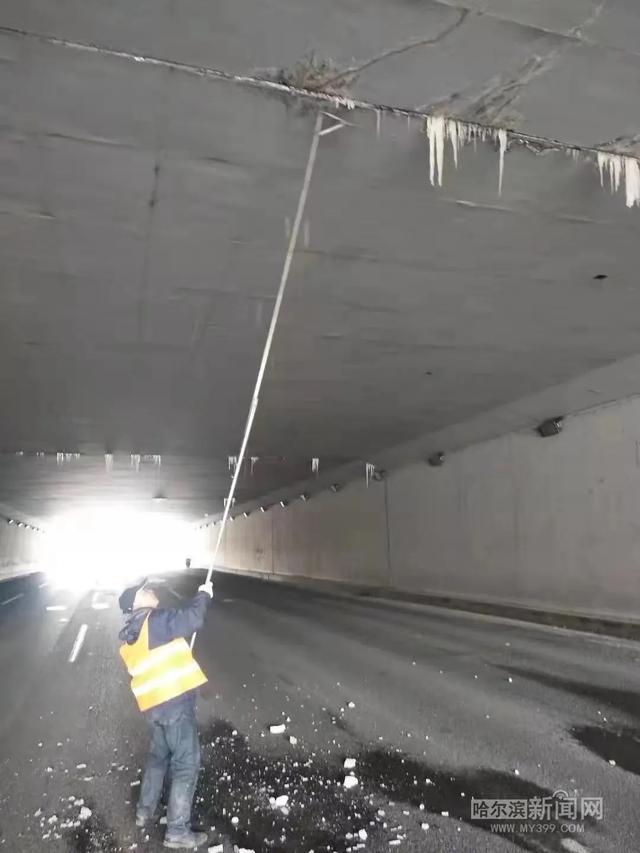 哈尔滨新闻网 这处隐患清了！相似情况还不少，都快动手