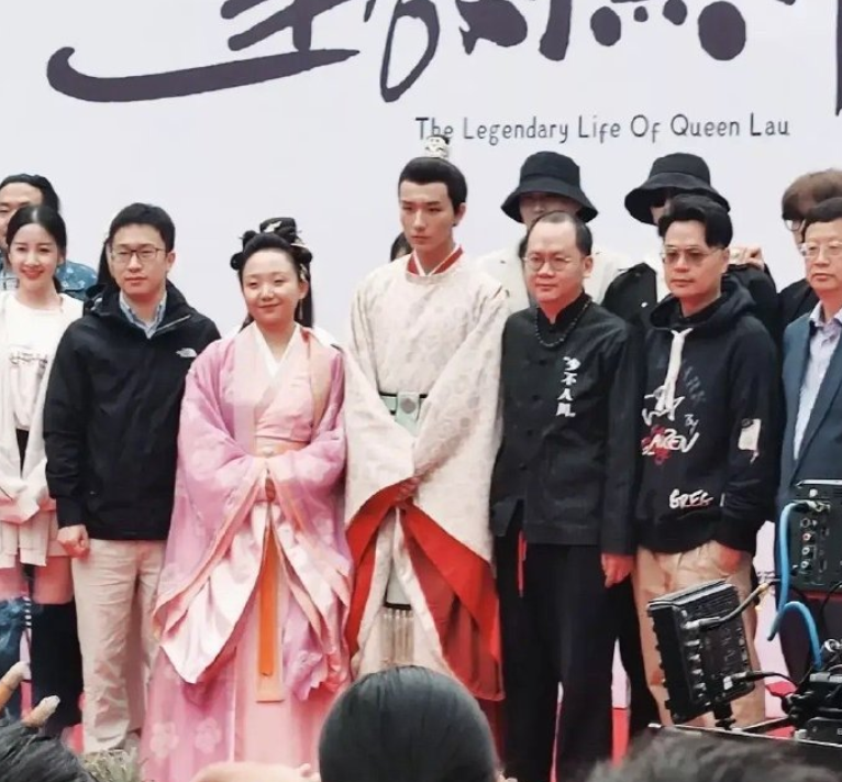 辣目洋子|辣目洋子新剧开机，男主李宏毅摆黑脸，同公司艺人成毅受牵连实惨