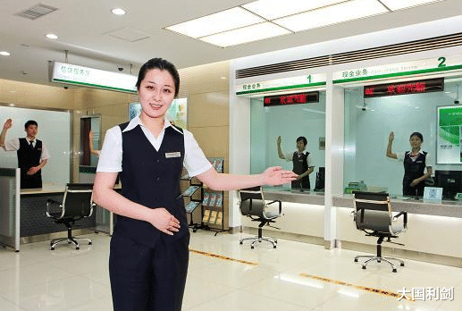 银行 央行有新“决定”,银行不可再存这3类存款,那已办理的人咋办?