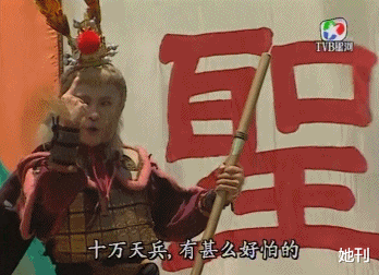 张卫健|结婚三次，至今无子，56岁的他突然翻红了