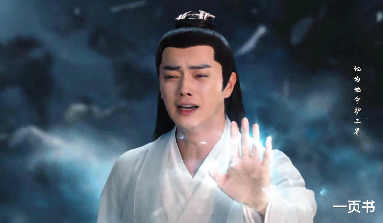 周冬雨|《千古玦尘》上古殉世名场面来袭，周冬雨演技爆发，许凯接不上戏