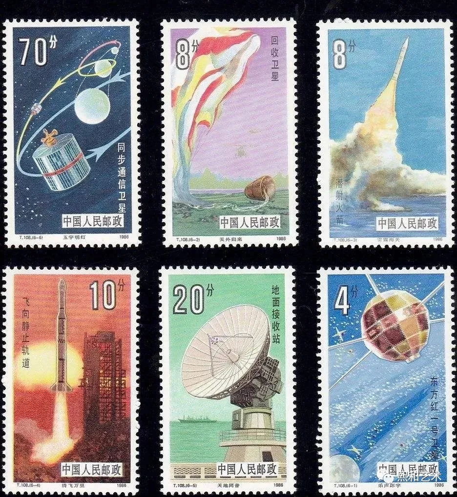 邮票|月壤首次公开亮相!天问成功环绕火星!航天题材藏品再次燃爆收藏市场!