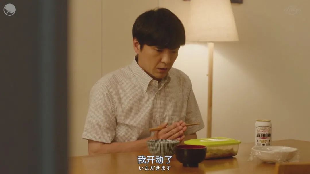 日剧|如此清新脱俗，与众不同的出轨日剧