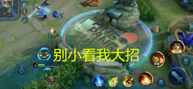 黄忠|王者荣耀：公认最弱射手，大招设计的太失败，还没有鲁班大招好用