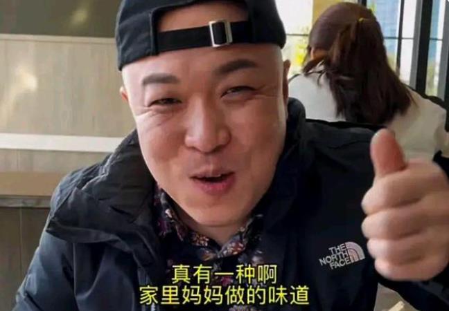 网红牛道正式道歉,称自己胆子小很怕事,却被网友一句话“将军”