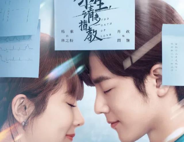 杨紫|杨紫突然发文安慰粉丝，称一起等候重逢，这是发生什么事了吗？