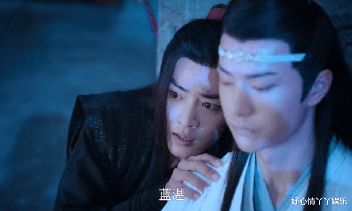 魏无羡|陈情令：观音庙里怕狗的魏婴，直接刷新了蓝曦臣和江澄的三观！