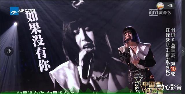 演绎|有好的导师调教果然不一样，这样的“好声音”，哪怕淘汰都是收获