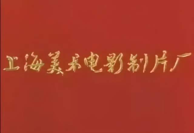 天书奇谭|22万人合力打出9.2分，中国动画第一，可惜票房惨淡