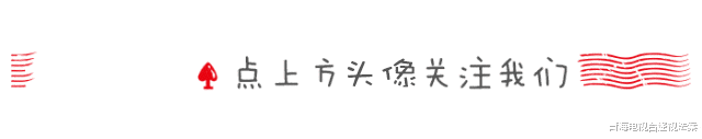 青海电视台经视法案 祖孙乘扶梯不慎摔落，美女闺蜜为救人受伤，网友纷纷点赞：暖心