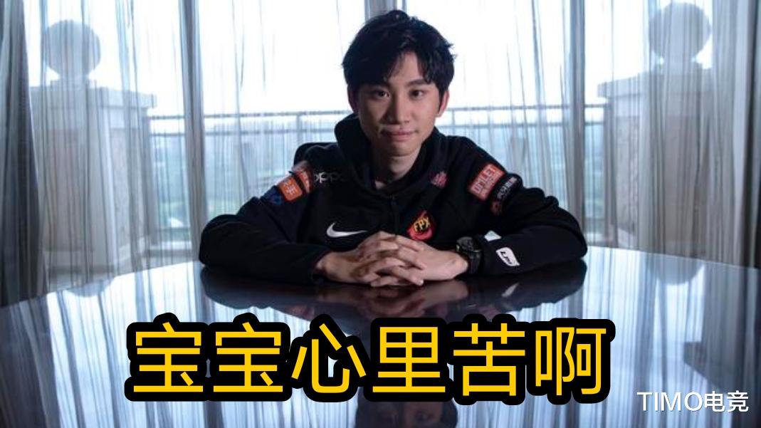 金泰相|LPL转会期背后八卦：LNG忽悠LQS，Uzi火速抢人，doinb有苦说不出
