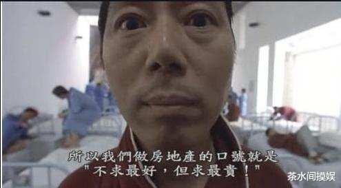 李成儒|举例时不提名不点姓，痛骂娱乐圈风气不正的李诚儒，这次怂了？