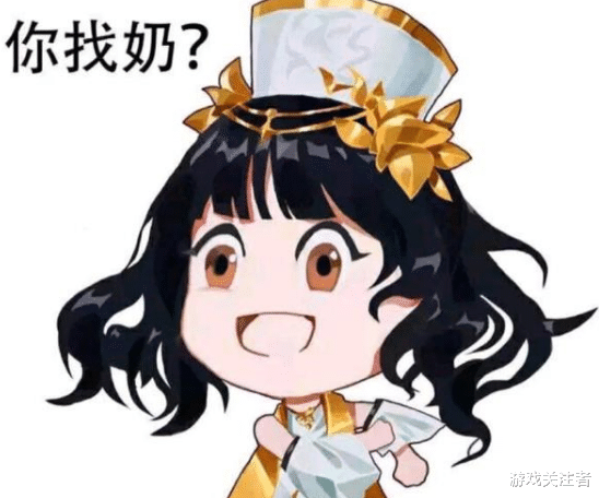 pc端格斗类|玩个奶妈却是最强职业？这款网易新游的战斗奶妈，主c大佬都呆了