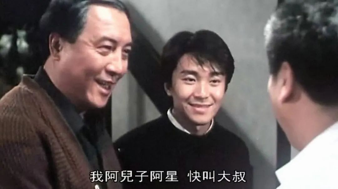 周星驰|从1991年到2021年，周星驰电影中的著名配角演员，已经离开30多位